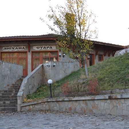 Family Hotel Silver Smoljan Esterno foto